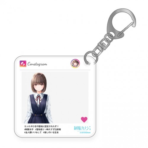 制服カノジョ コンスタ風アクリルキーホルダー ひまり コンスタ風アクリルキーホルダー ひまり