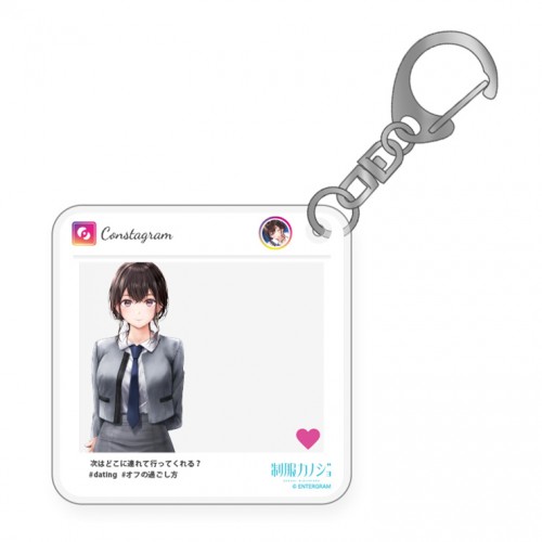 制服カノジョ コンスタ風アクリルキーホルダー みお コンスタ風アクリルキーホルダー みお