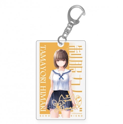 制服カノジョ アクリルキーホルダー  ひまり アクリルキーホルダー ひまり