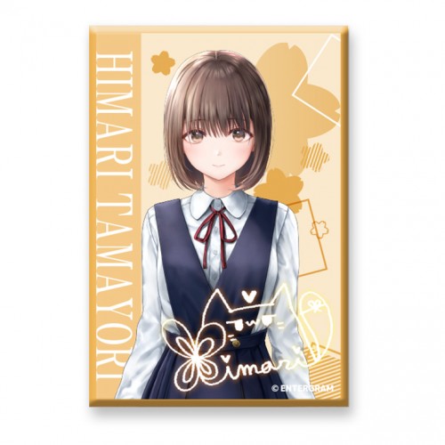 制服カノジョ スクエア缶バッジ ひまり スクエア缶バッジ ひまり