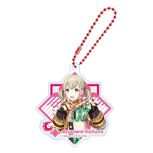 『プロジェクトセカイ カラフルステージ！ feat. 初音ミク』アクリルキーホルダー vol.4小豆沢 こはね ※2025年11月中旬出荷分 小豆沢 こはね