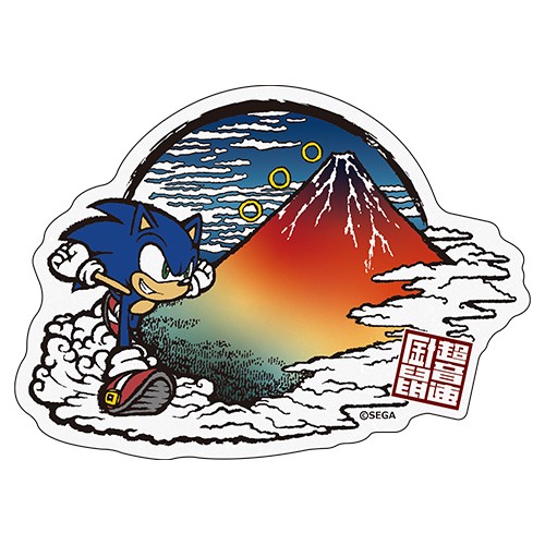 「和ソニック」富嶽景 赤富士之図 ダイカット和紙ステッカー※2025年11月中旬出荷分 富嶽景 赤富士之図