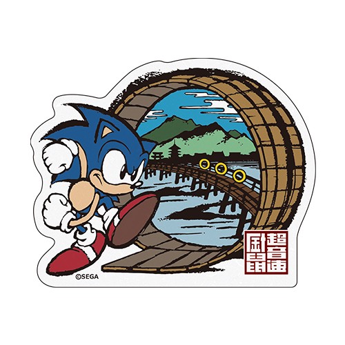 「和ソニック」京師景 加茂川図 ダイカット和紙ステッカー※2025年11月中旬出荷分 京師景 加茂川図