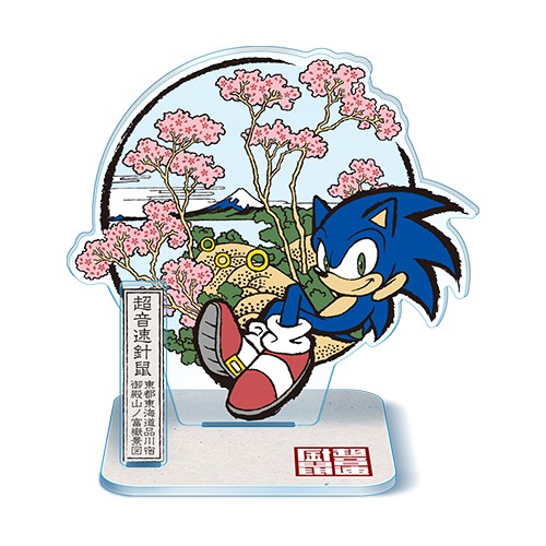「和ソニック」品川景 御殿山図 ミニアクリルジオラマ※2025年11月中旬出荷分 品川景 御殿山図