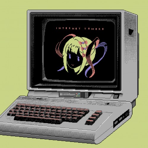 「NEEDY GIRL OVERDOSE」INTERNET YAMERO／月虹蝶（アナログ盤）(エビテン限定特典付き)