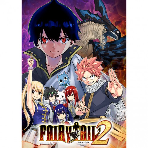 FAIRY TAIL２ GUILD BOX Switch (エビテン限定特典付き) 限定版 Switch (エビテン限定特典付き)