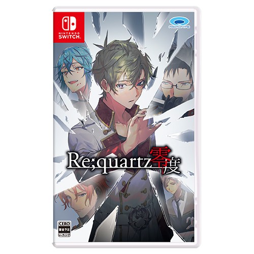 Re;quartz零度 ebtenDXパック 通常版 ebtenDXパック