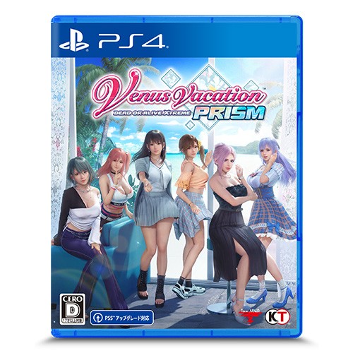 Venus Vacation PRISM -DEAD OR ALIVE Xtreme-プレミアムボックス ファミ通DXパック PS4 ※2025年11月中旬出荷分 プレミアムボックス DXパック PS4