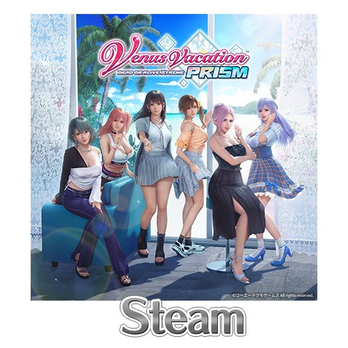 Venus Vacation PRISM -DEAD OR ALIVE Xtreme-プレミアムボックス ファミ通DXパック Steam プレミアムボックス DXパック Steam