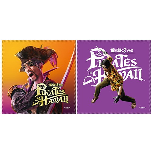 『龍が如く』ハンドタオル2種セット『8外伝』※2025年11月中旬出荷分