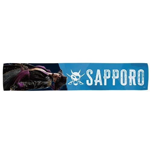 『龍が如く』ご当地マフラータオル『8外伝』SAPPORO※2025年11月中旬出荷分 SAPPORO