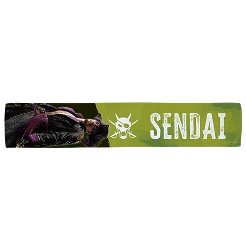 『龍が如く』ご当地マフラータオル『8外伝』SENDAI※2025年11月中旬出荷分 SENDAI