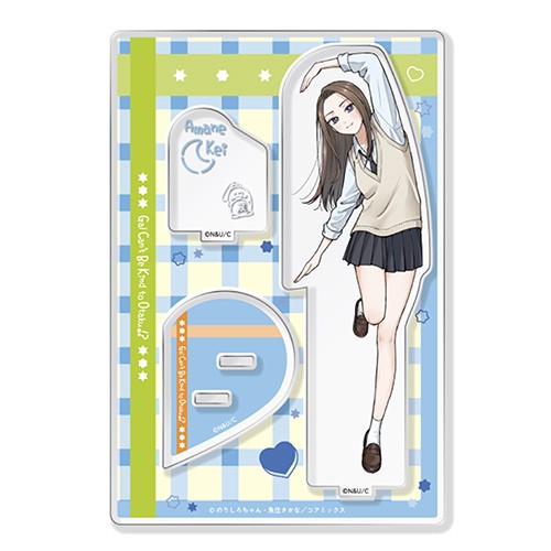 オタクに優しいギャルはいない!?　なかよしアクリルフィギュア <天音慶> 天音慶