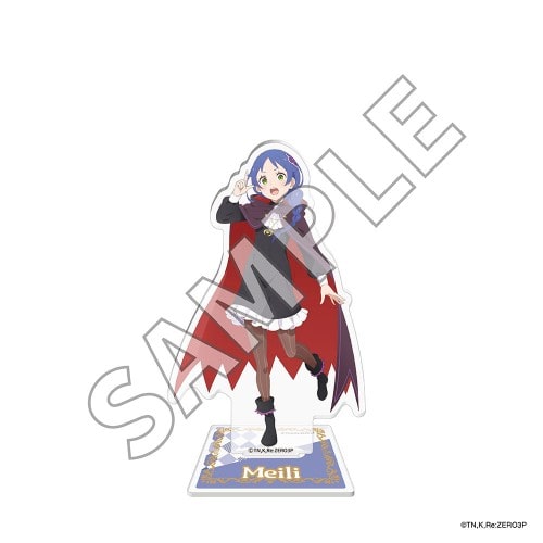 「Re:ゼロから始める異世界生活」3rd season アクリルスタンドフィギュア メィリィ メィリィ