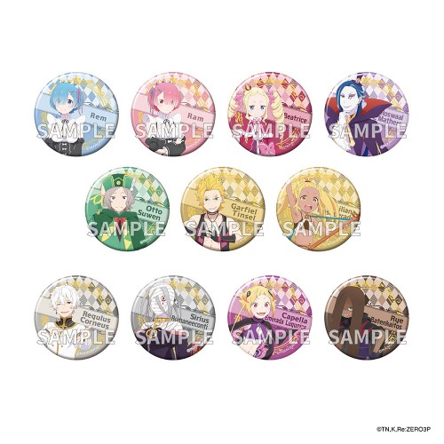 「Re:ゼロから始める異世界生活」3rd season トレーディングきらきら缶バッジ Vol.2BOX