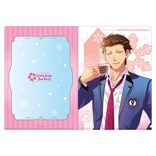 ときめきメモリアル Girl's Side 喫茶店に寄ろうと誘う　クリアファイル　桜井 琥一 桜井 琥一