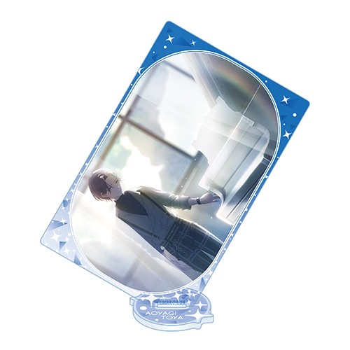 『プロジェクトセカイ カラフルステージ！ feat. 初音ミク』カラフルフェスティバルカード型アクリルスタンド 青柳 冬弥 青柳 冬弥