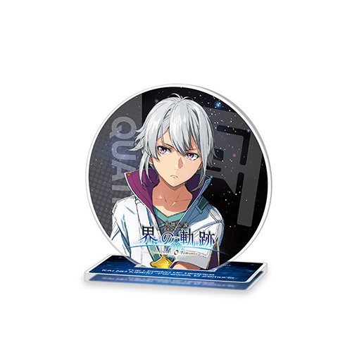 英雄伝説 界の軌跡 アクリルコースタースタンド カトル アクリルコースタースタンド カトル