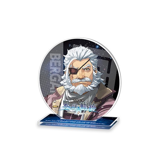 英雄伝説 界の軌跡 アクリルコースタースタンド ベルガルド アクリルコースタースタンド ベルガルド