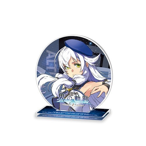 英雄伝説 界の軌跡 アクリルコースタースタンド アルティナ アクリルコースタースタンド アルティナ