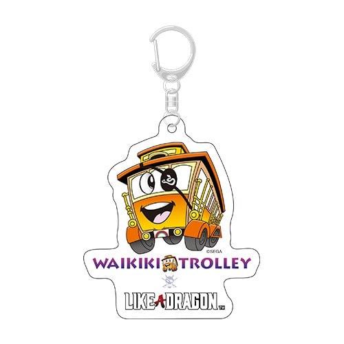 『龍が如く8外伝 Pirates in Hawaii』Waikiki Trolleyアクリルキーホルダー ※2025年11月中旬出荷分
