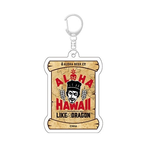 『龍が如く8外伝 Pirates in Hawaii』ALOHA BEER アクリルキーホルダー※2025年11月中旬出荷分