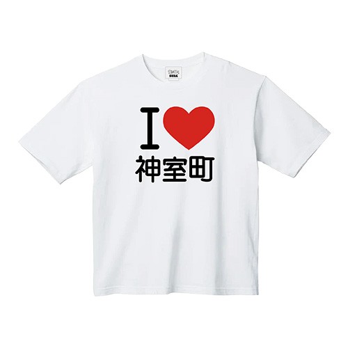 『龍が如く』I LOVE 神室町　ビッグシルエットTシャツXLサイズ ※2025年11月中旬出荷分 ビッグシルエットTシャツ　XLサイズ