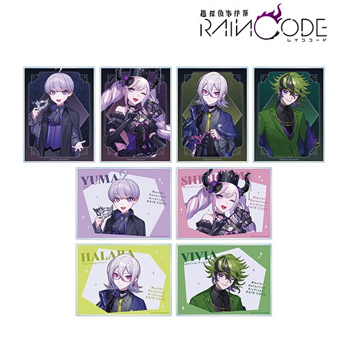 本田ロアロさんイラスト 仮面舞踏会ver. トレーディングアクリルカード 単品【超探偵事件簿 レインコード】 単品