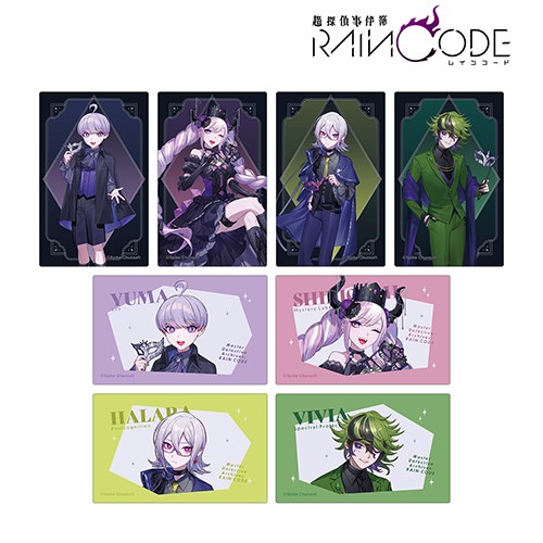 本田ロアロさんイラスト 仮面舞踏会ver. トレーディングカードステッカー BOX【超探偵事件簿 レインコード】 BOX