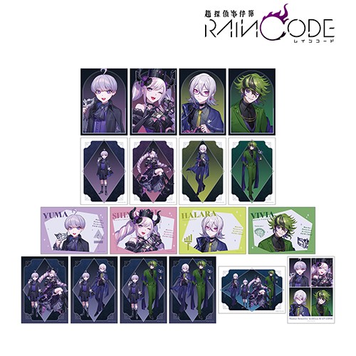 本田ロアロさんイラスト 仮面舞踏会ver. トレーディングブロマイド BOX【超探偵事件簿 レインコード】 BOX