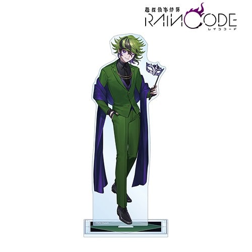 本田ロアロさんイラスト ヴィヴィア　トワイライト 仮面舞踏会ver. 特大アクリルスタンド【超探偵事件簿 レインコード】 ヴィヴィア　トワイライト