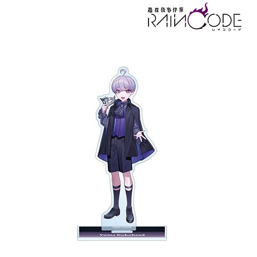本田ロアロさんイラスト ユーマ　ココヘッド 仮面舞踏会ver. BIGアクリルスタンド【超探偵事件簿 レインコード】 ユーマ　ココヘッド