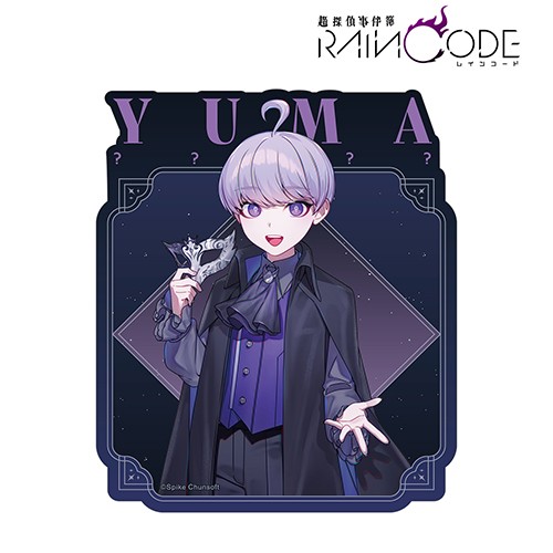 本田ロアロさんイラスト ユーマ　ココヘッド 仮面舞踏会ver. トラベルステッカー【超探偵事件簿 レインコード】 ユーマ　ココヘッド