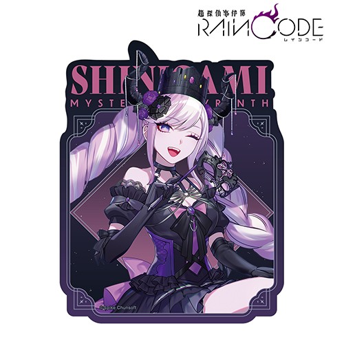 本田ロアロさんイラスト 死に神ちゃん 仮面舞踏会ver. トラベルステッカー【超探偵事件簿 レインコード】 死に神ちゃん