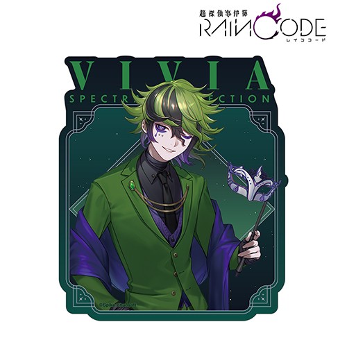 本田ロアロさんイラスト ヴィヴィア　トワイライト 仮面舞踏会ver. トラベルステッカー【超探偵事件簿 レインコード】 ヴィヴィア　トワイライト
