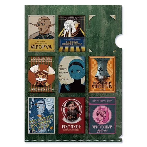 メタファー：リファンタジオ 選挙ポスター風A4クリアファイル※2025年11月中旬出荷分