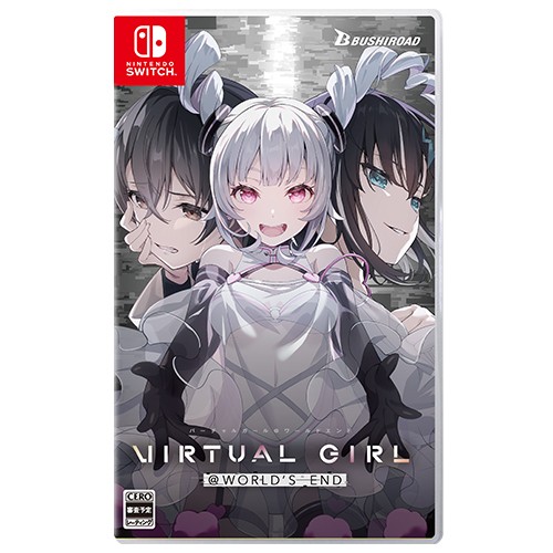 VIRTUAL GIRL @ WORLD’S END 通常版 Switchファミ通DXパック Switch（通常版） ファミ通DXパック