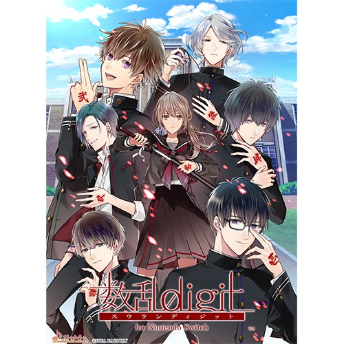 数乱digit for Nintendo Switch 特装版 ebtenDXパック※2025年11月中旬出荷分 特装版 ebtenDXパック