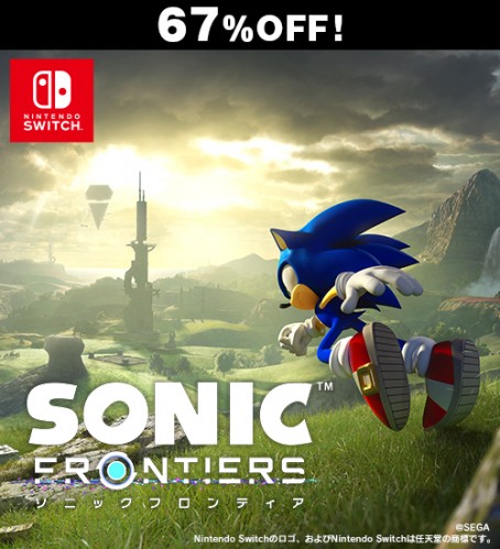 ソニックフロンティア Switch【セール】 ソニックフロンティア Switch