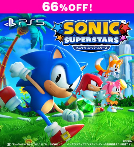 ソニックスーパースターズ PS5版【セール】 PS5版