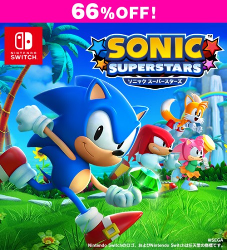ソニックスーパースターズ Switch版【セール】 Switch版