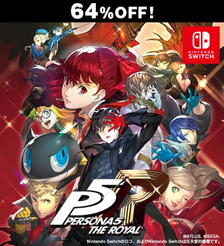 ペルソナ5 ザ・ロイヤル Switch版【セール】 Switch版