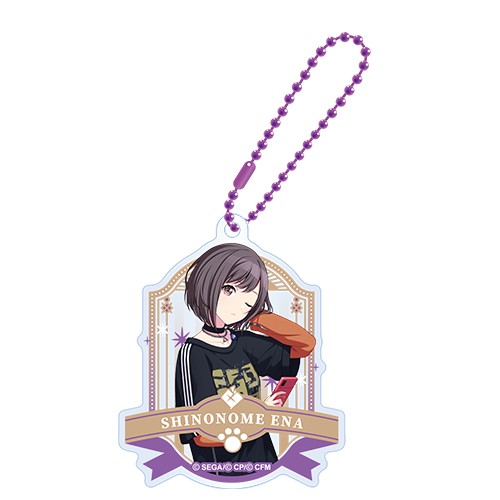 『プロジェクトセカイ カラフルステージ！ feat. 初音ミク』アクリルキーホルダー vol.12東雲 絵名 ※2025年11月中旬出荷分 vol.12 東雲 絵名