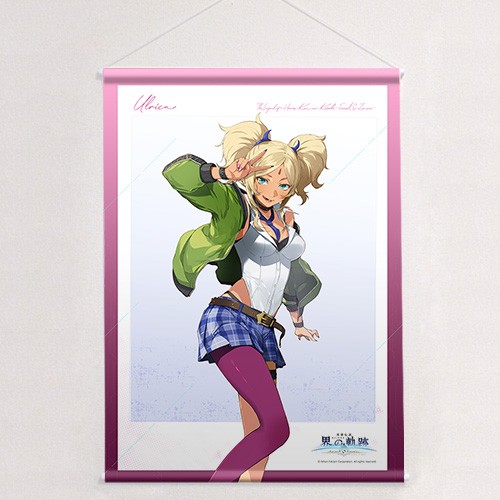 英雄伝説 界の軌跡 -Farewell, O Zemuria- B2タペストリー（ウルリカ） （ウルリカ）