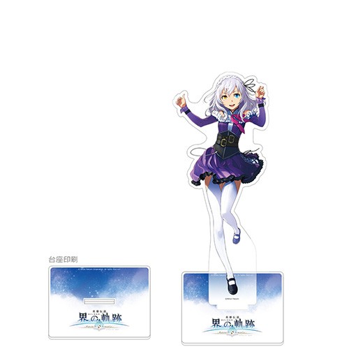 英雄伝説 界の軌跡 -Farewell, O Zemuria- 特大アクリルスタンド（ラピス・ローゼンベルク） ※2025年11月中旬出荷分 特大アクリルスタンド（ラピス・ローゼンベルク）