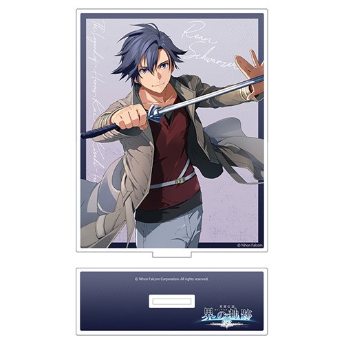 英雄伝説 界の軌跡 -Farewell, O Zemuria- アクリルパネルスタンド（リィン・シュバルツァー） アクリルパネルスタンド（リィン・シュバルツァー）