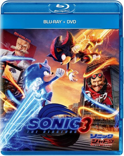 ソニック × シャドウ TOKYO MISSION ブルーレイ+DVD ブルーレイ+DVD