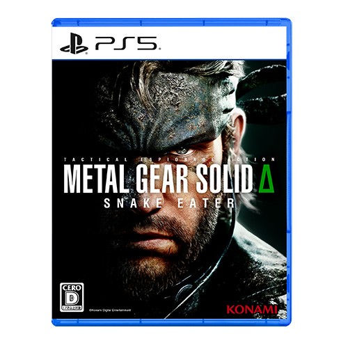 METAL GEAR SOLID Δ: SNAKE EATER ファミ通DXパック3Dクリスタルセット※2025年11月中旬以降出荷分 ファミ通DXパック 3Dクリスタルセット