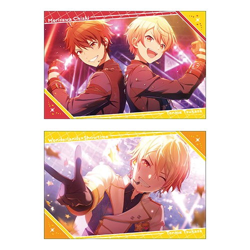 プロジェクトセカイ カラフルステージ！ feat. 初音ミク×あんさんぶるスターズ!!クッション 天馬 司×守沢 千秋 ※2025年11月中旬出荷分 天馬 司×守沢 千秋