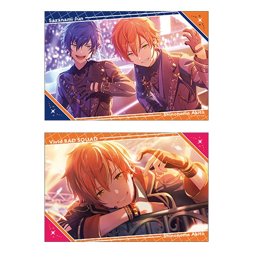 プロジェクトセカイ カラフルステージ！ feat. 初音ミク×あんさんぶるスターズ!!クッション 東雲 彰人×漣 ジュン ※2025年11月中旬出荷分 東雲 彰人×漣 ジュン